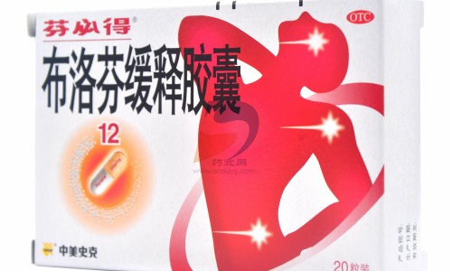呼吸机撤机多久是成功了-呼吸机病人撤机前护士做何准备网呼吸机撤机四个指征知识网站,分享呼吸机撤机的三个阶段大全